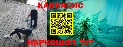 меф VHQ Волжский
