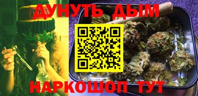 кокаин премиум Волжск