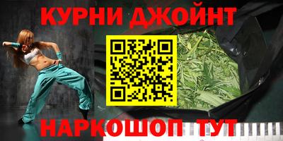 меф VHQ Волжский