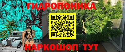 меф VHQ Волжский