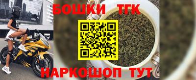 кокаин премиум Волжск
