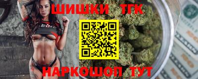 кокаин премиум Волжск