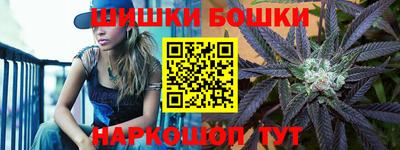 меф VHQ Волжский