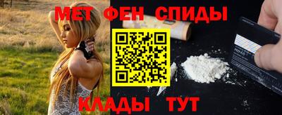кокаин премиум Волжск