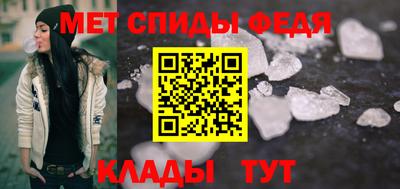 кокаин премиум Волжск